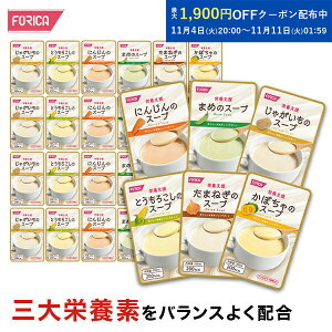 h{xX[vlߍ킹 6×5 H Zbg zJt[Y  H  h{⋋  HT|[g pi  H ` ` X[v Ƃ 炩H y 