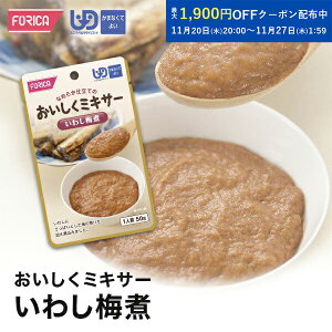 ~LT[킵~ωHyzJt[Yz jo[TfUCt[h 敪4 ܂ȂĂ悢 ~LT[H gg 炩H Hi y H y[Xg 