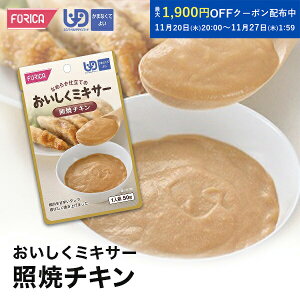 ~LT[ Əă`L HyzJt[Yz jo[TfUCt[h 敪4 ܂ȂĂ悢 ~LT[H gg 炩H Hi y H y[Xg pi  