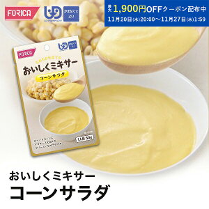 ~LT[R[T_ HyzJt[Yz jo[TfUCt[h 敪4 ܂ȂĂ悢 ~LT[H gg 炩H Hi y H y[Xg   