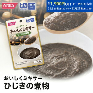 ~LT[Ђ̎ϕ HyzJt[Yzjo[TfUCt[h 敪4 ܂ȂĂ悢 ~LT[H gg 炩H Hi y  H y[Xg  