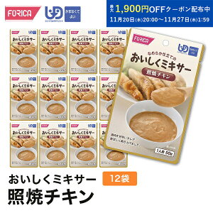 ~LT[Əă`L(12ܓ) H y[Xg Zbg zJt[Y jo[TfUCt[h 敪4 ܂ȂĂ悢 ~LT[H gg 炩H Hi y H 