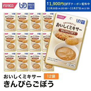 ~LT[҂炲ڂ(12ܓ) H y[Xg Zbg zJt[Y jo[TfUCt[h 敪4 ܂ȂĂ悢 ~LT[H gg 炩H Hi y H 