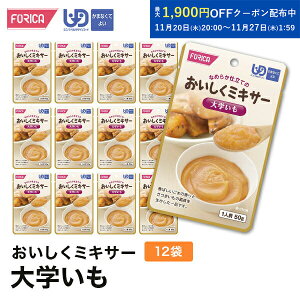 ~LT[w(12ܓ) H y[Xg Zbg zJt[Y jo[TfUCt[h 敪4 ܂ȂĂ悢 ~LT[H gg 炩H Hi y H  