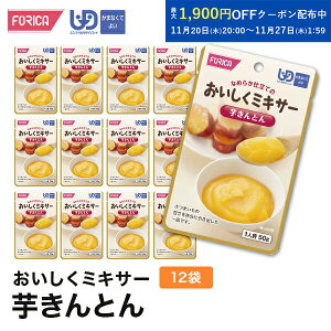 ~LT[Ƃ(12ܓ) H y[Xg Zbg zJt[Y jo[TfUCt[h 敪4 ܂ȂĂ悢 ~LT[H gg 炩H Hi y H 