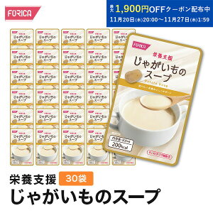 h{x Ⴊ̃X[v 30ܓ H Zbg zJt[Y  H  h{⋋  HT|[g pi  H ` ` X[v Ƃ 炩H y 