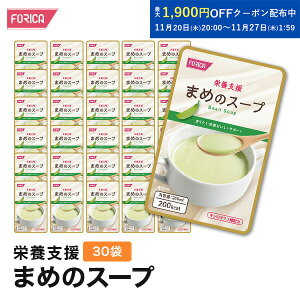 h{x ܂߂̃X[v 30ܓ H Zbg zJt[Y  H  h{⋋  HT|[g pi  H ` ` X[v Ƃ 炩H y  