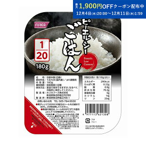 s[GV[͂1/20y180g×20pbNz Ⴝς ႽςHi Ⴝς ς ͂ CX@