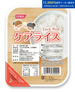 PACXy3P[X̔ 60zy160g×20pbNz  ͂ CX  AM[Ή AQ AM[z AM[ɂ₳͂