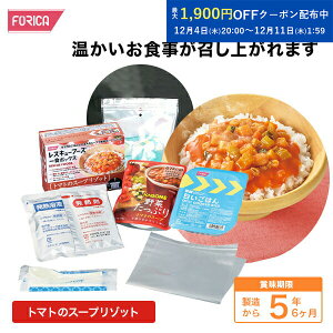 XL[t[Y H{bNX g}g̃X[v]bg  H ۑH lE@llΉ zJt[Y h ЊQH hЃObY ~pi ~i ~ p  k ЊQ΍ n