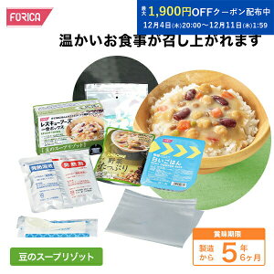 XL[t[Y H{bNX ̃X[v]bg@ۑH  H h zJt[Y ЊQH hЃObY ~pi ~i ~ p  k ЊQ΍ nk΍ ObY 