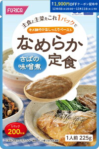 Ȃ߂炩H ΂̖XρyzJt[Yz jo[TfUCt[h 敪4 ܂ȂĂ悢 ~LT[H gg 炩H Hi y  H y[Xg pi  