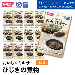 ~LT[ Ђ̎ϕ(12ܓ) HyzJt[Yzjo[TfUCt[h 敪4 ܂ȂĂ悢 ~LT[H gg 炩H Hi y H y[Xg  