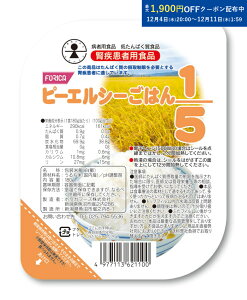 s[GV[͂1/5 y3P[X̔ 60zy180g×20pbNz Ⴝς ႽςHi Ⴝς ς ͂ CX  aҗpHi