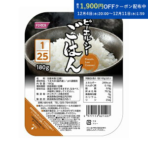 s[GV[͂1/25y3P[X̔ 60z@y180g×20pbNzςI Ⴝς ႽςHi Ⴝς ς ͂ CX@