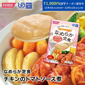 Ȃ߂炩H `L̃g}g\[XρyzJt[Yz jo[TfUCt[h 敪4 ܂ȂĂ悢 ~LT[H gg 炩H Hi y  H y[Xg  