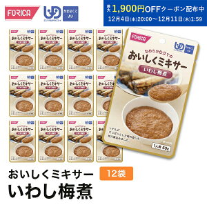 ~LT[킵~(12ܓ) H y[Xg Zbg zJt[Y jo[TfUCt[h 敪4 ܂ȂĂ悢 ~LT[H gg 炩H Hi y H 