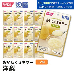 ~LT[m(12ܓ) H y[Xg Zbg zJt[Y jo[TfUCt[h 敪4 ܂ȂĂ悢 ~LT[H gg 炩H Hi y H  