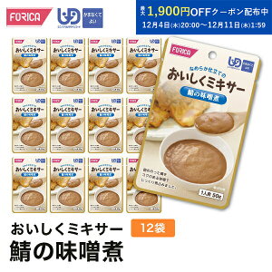 ~LT[I̖X(12ܓ) H y[Xg Zbg zJt[Y jo[TfUCt[h 敪4 ܂ȂĂ悢 ~LT[H gg 炩H Hi y H 