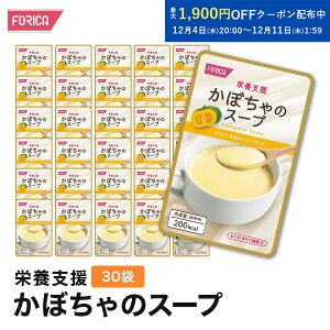 h{x ڂ̃X[v 30ܓ H Zbg zJt[Y  H  h{⋋  HT|[g pi  H ` ` X[v Ƃ 炩H y 