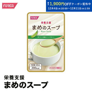 h{x ܂߂̃X[v H Zbg zJt[Y  H  h{⋋  HT|[g pi  H ` ` X[v Ƃ 炩H y  N