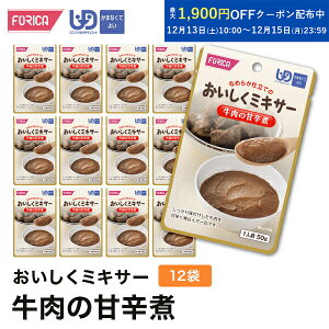 ���������~�L�T�[�����̊Ðh��(12�ܓ���) ���H�y�z���J�t�[�Y�z���j�o�[�T���f�U�C���t�[�h �敪4 ���܂Ȃ��Ă悢 �~�L�T�[�H ���g���g ���炩�H ���H�i ��y �����H �y�[�X�g ���� 