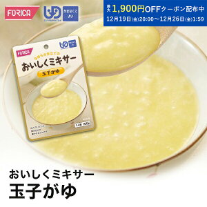 ���������~�L�T�[�ʎq���� ���H�y�z���J�t�[�Y�z ���j�o�[�T���f�U�C���t�[�h �敪4 ���܂Ȃ��Ă悢 �~�L�T�[�H ���g���g ���炩�H ���H�i ��y �����H �y�[�X�g ���� ����� ���N��