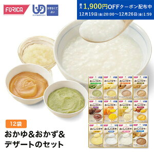 �����䁕���������f�U�[�g�̃Z�b�g ���H�y�z���J�t�[�Y�z ���j�o�[�T���f�U�C���t�[�h �敪4 ���܂Ȃ��Ă悢 �~�L�T�[�H ���g���g ���炩�H ���H�i ��y �����H �y�[�X�g ���p�i 