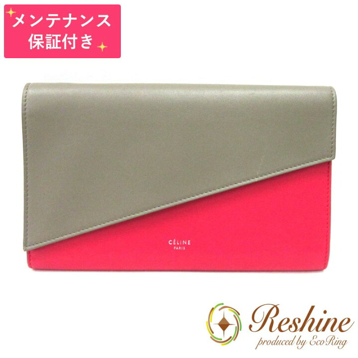 楽天市場】【中古 美品】【メンテナンス保証付】CELINE/セリーヌ  
