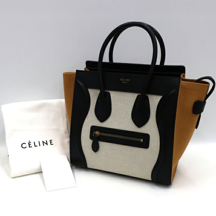 楽天市場】【中古 美品】【メンテナンス保証付】CELINE/セリーヌ 