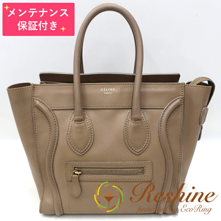 楽天市場】【中古】【メンテナンス保証付】CELINE/セリーヌ 