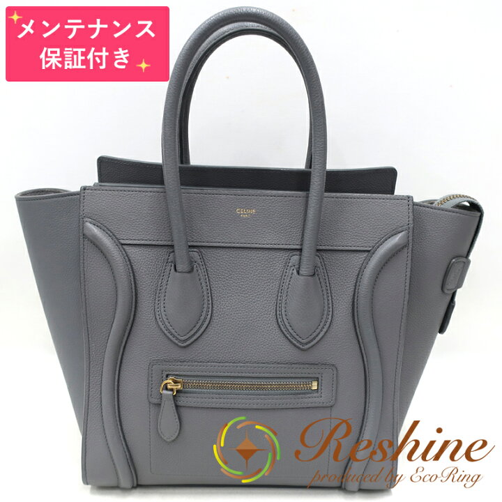楽天市場】【中古 美品】【メンテナンス保証付】CELINE/セリーヌ 