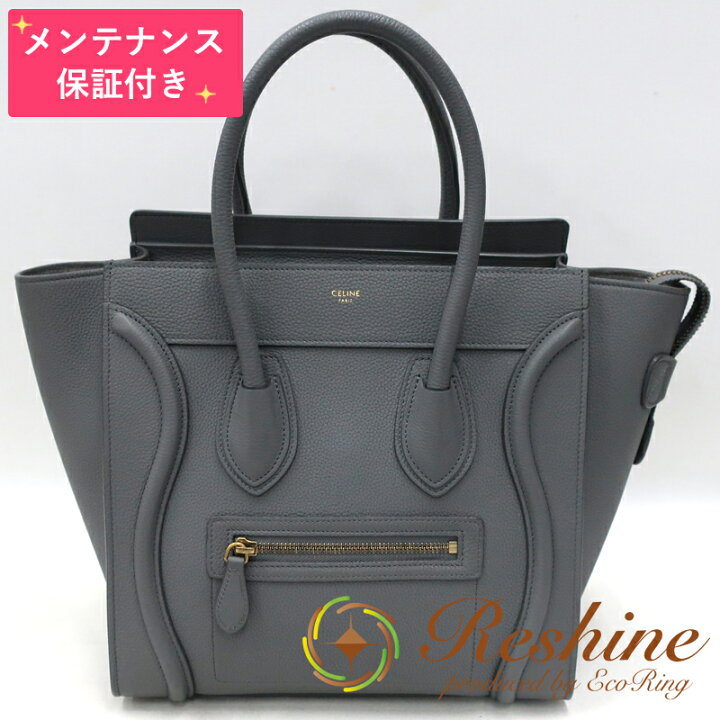 楽天市場】【中古 美品】【メンテナンス保証付】CELINE/セリーヌ 
