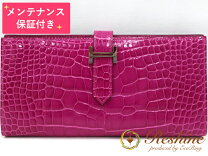 楽天市場】エルメス ベアン ピンクの通販