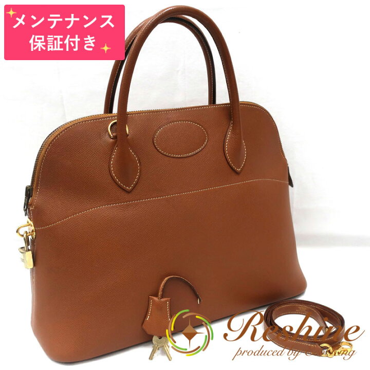 楽天市場】【中古】【メンテナンス保証付】HERMES／エルメス ボリード  