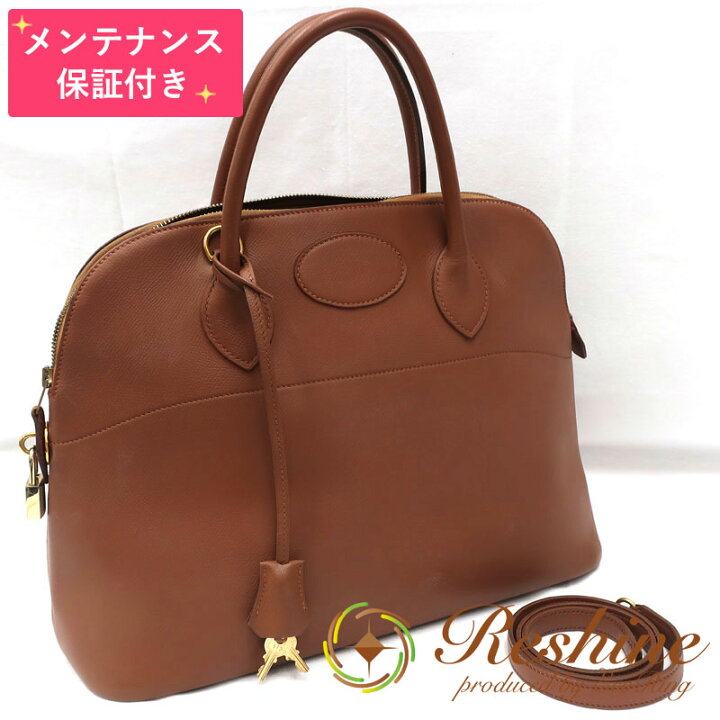楽天市場】【中古】【メンテナンス保証付】HERMES／エルメス ボリード  