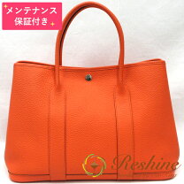 楽天市場】エルメス カントリー ガーデンパーティpmの通販