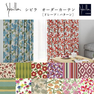 y Vr I[_[J[e p^[z lbgʔ̂ł͓XI Vr J[e I[_[ vg Ռ 1 2 3 Ö 1cm Sybilla VrJ[e fUCi[  GKg 