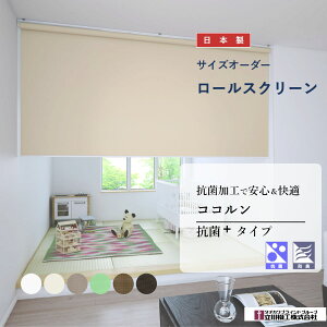 yRR Rہ{^Cvz R hL @H [XN[ [J[e [ I[_[ W n  ^`JuChO[v { i 1Nۏ Ԏd؂ ^`J