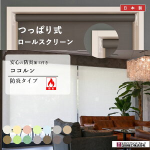 ς莮 yRR hz ς [XN[ [J[e [ I[_[ W n  @H ^`JuCh { i Iׂ40F Ԏd؂ n k 