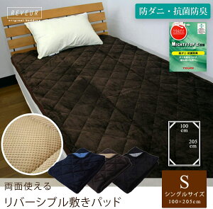 ~pbh VO ʎg o[Vu ~pbh  tl  btn I[V[Y h_j RۖhL ЖʂtlnAЖʂƃbt