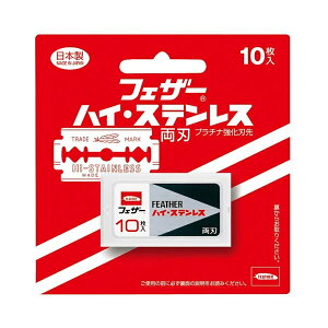 tFU[ nCEXeX n 10 FH-10B