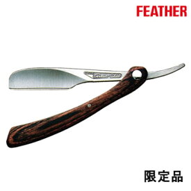 楽天市場 フェザー アーティストクラブdxレザーの通販