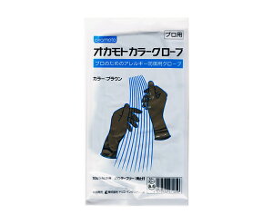 IJgJ[O[uypE_[t[ wAJ[ ƖpS܁z