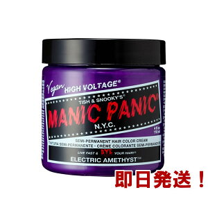 MANIC PANIC }jbNpjbN GNgbNAWXgywAJ[/}jpj/ѐ//F/MC11036z