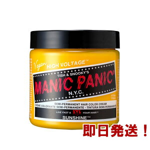 MANIC PANIC }jbNpjbN TVCywAJ[/}jpj/ѐ//F/MC11040z