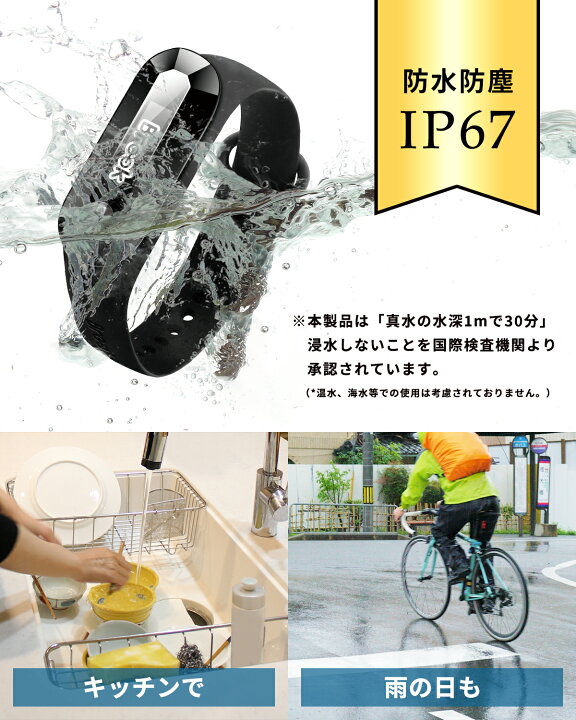 ヤギ 日常的に 傷つける 自転車 ポケモン Go プラス 漏斗 吸い込む 反対に