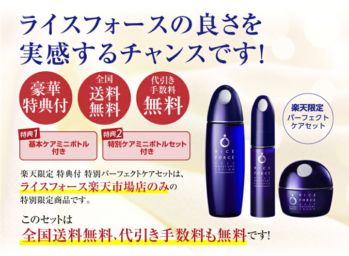 楽天市場】＼最大15%OFF&P45.5倍☆限定クーポン配布中／【楽天限定・2 