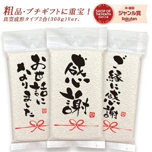 v`Mtg ސE  wߘa 6NY V 삱Ђ*2300g×30ȏpx zA H A z A ei ]  v[g  Yx   ei