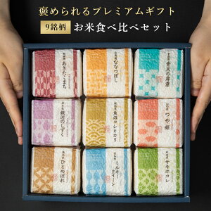 yʂȑ́z  Mtg wHה׃Zbg 2×9x j  oYj Ԃ TԂ wj j MtgZbg  j lC oYj j Cj